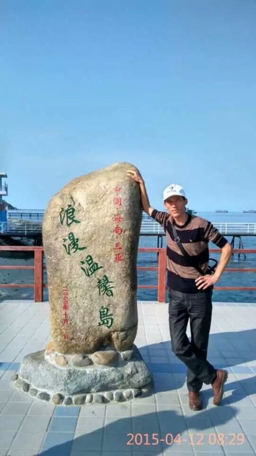 工程部-余龙