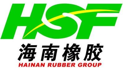 海南橡胶产业集团有限公司员工宿舍楼